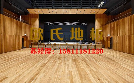 舞臺運(yùn)動木地板，得選專業(yè)的