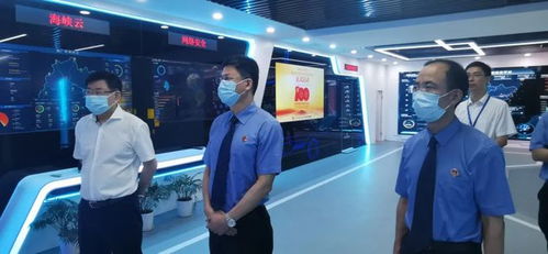 福建省檢察院與省廣電網(wǎng)絡(luò)集團(tuán)聯(lián)合推出“閩檢視線(xiàn)”電視點(diǎn)播專(zhuān)區(qū)，檢察宣傳走進(jìn)千家萬(wàn)戶(hù)
